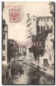 Old Postcard Italy italia Venezia Rio Contarini