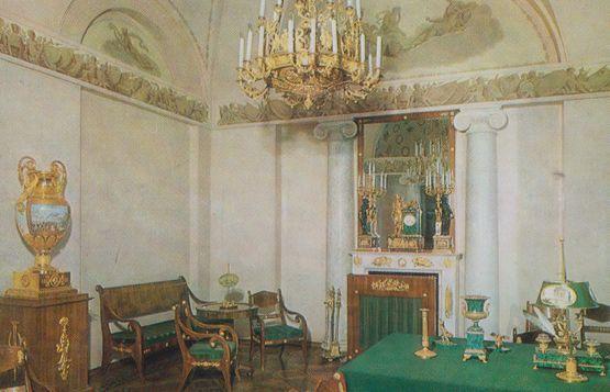 Tower Of Pushkin Service Room Catherine Palace Leningrad Russia Postcard