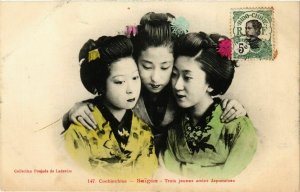 CPA AK INDOCHINA Saigon Trois jeunes amies Japonaises VIETNAM (959311)