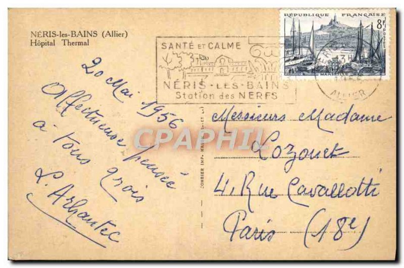 Old Postcard Neris les Bains Thermal Hospital