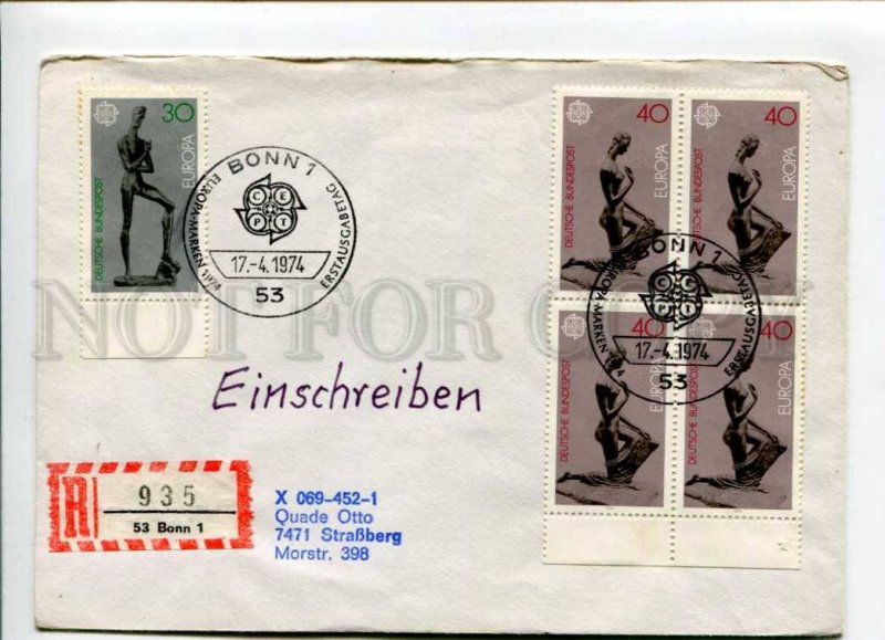 421798 GERMANY 1974 registered Bonn Express FDC w/ block four stamps EUROPA CEPT