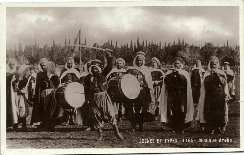 algeria, Scenes et Types, Arab Music Band (1937) RPPC