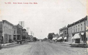 Carson City Michigan Main Street Vintage Postcard AA6538
