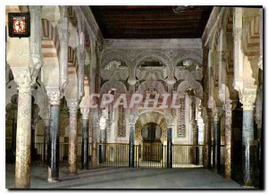 Postcard Modern Cordoba Mesquita Catedral