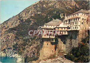 Postcard Modern Cruise Mediterraneenne Greece Monastery on Mount Athos