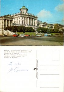 Building of the Lenin Library, Moscow, Russia (9281)