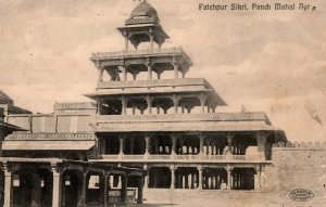 India Fatehpur Sikri Panch Mahal Agra Postcard 08.83