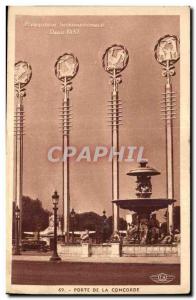 Postcard Old Paris International Exhibition in 1937 Door concord