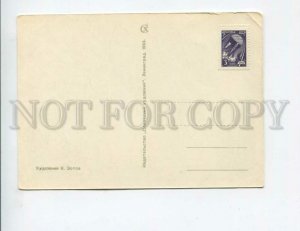 3141091 SNOWMAN on BEAR as Horse Old NEW YEAR color PC