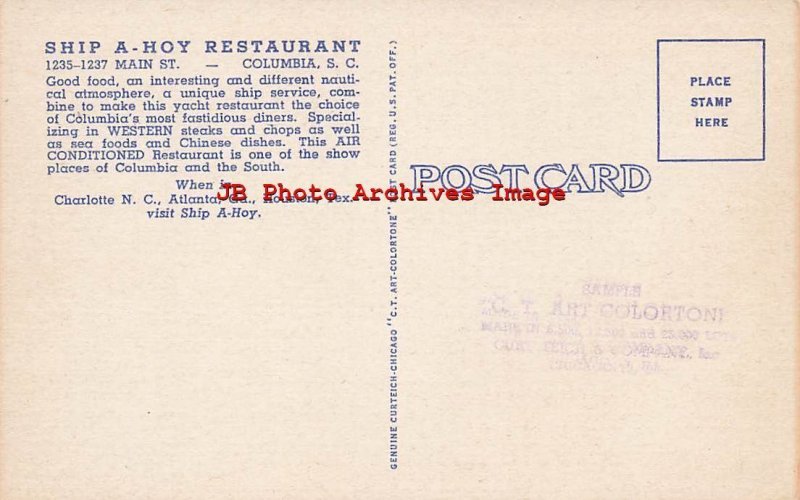 SC, Columbia, South Carolina, Ship A-Hoy Restaurant, Interior, Teich No 1B-H2616