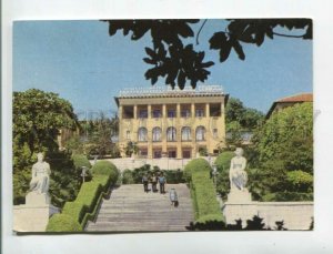 471291 1975 Sochi sanatorium named after Paris Commune Osokin airmail STATIONERY