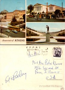 Souvenir of Athens, Greece, Multi-View (9369)