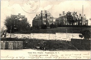 Vassar Bros Hospital Poughkeepsie New York Postcard UND 1907 Fromberg Montana MT