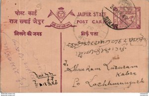 Jaipur Postal Stationery to Lachhmanangarh