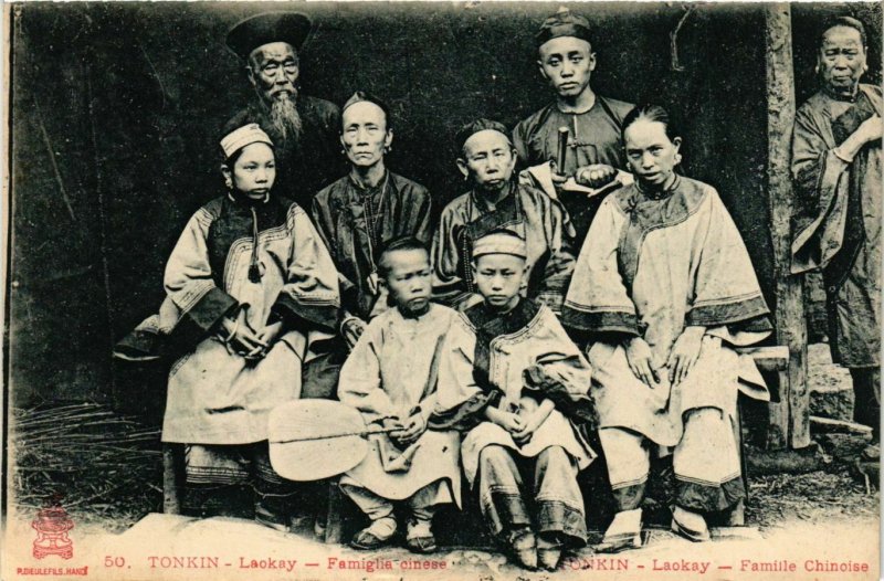 CPA AK INDOCHINA Tonkin Famiglia cinese VIETNAM (959069)