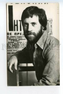 490319 1987 Vladimir VYSOTSKY Actor SINGER ed. 28000 publishing Ukrreklamfilm