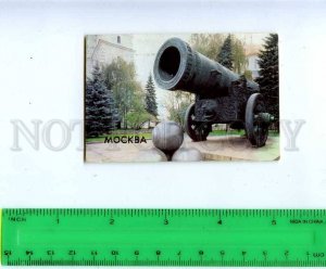 188588 USSR RUSSIA Moscow Tsar Cannon Old CALENDAR 1987 year