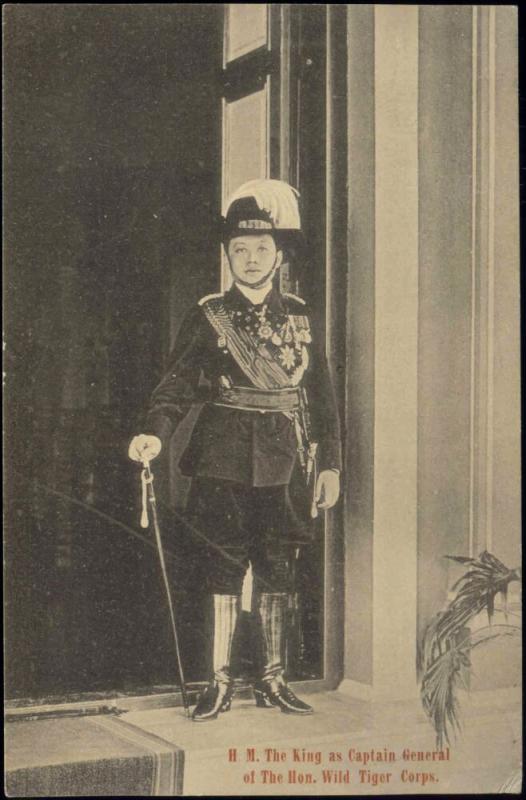 siam thailand, King Rama VI Vajiravudh in Uniform Hon. Wild Tiger Corps (1910s)