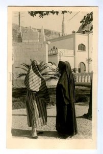 497060 Yugoslavia Bosnia and Herzegovina Sarajevo two girls cheddars mosque