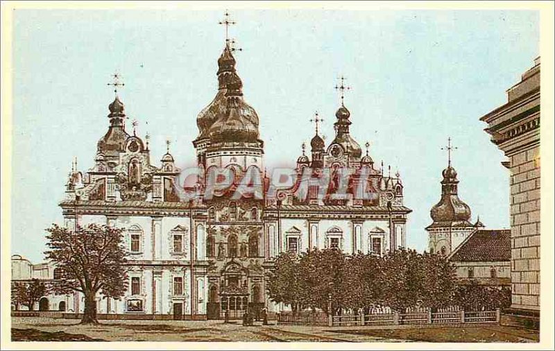 Postcard Modern Russia