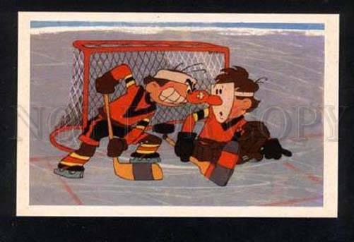 032413 Ice Hockey Russian Set of 16 comical postcard