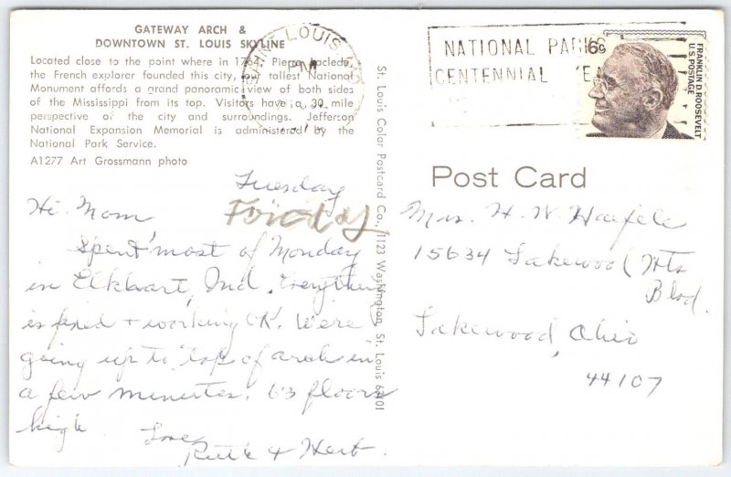 Vintage Gateway Arch St. Louis Skyline Postcard by Art Grossmann