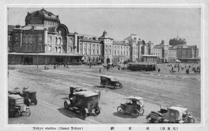 Vintage Tokyo Station Japan Postcard c1920s Marunouchi Building Old Cars