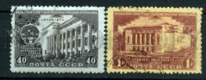 504021 USSR 1950 year Anniversary Republic Kazakhstan set