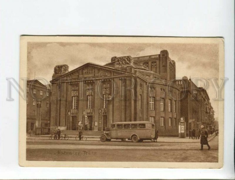 3173965 POLAND KATOWICE Teatr St.Wyspianskiego Vintage postcard