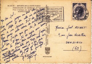 MONTE CARLO   FIREWORKS 1971