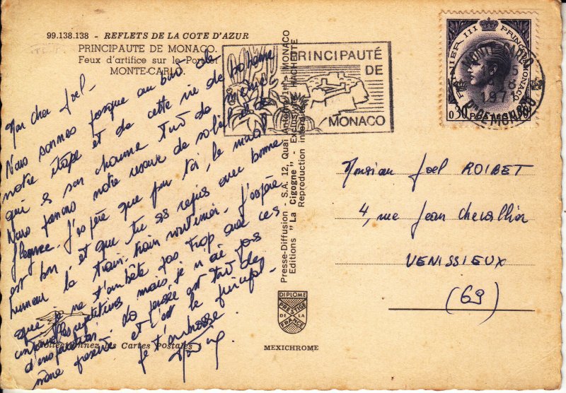 MONTE CARLO   FIREWORKS 1971