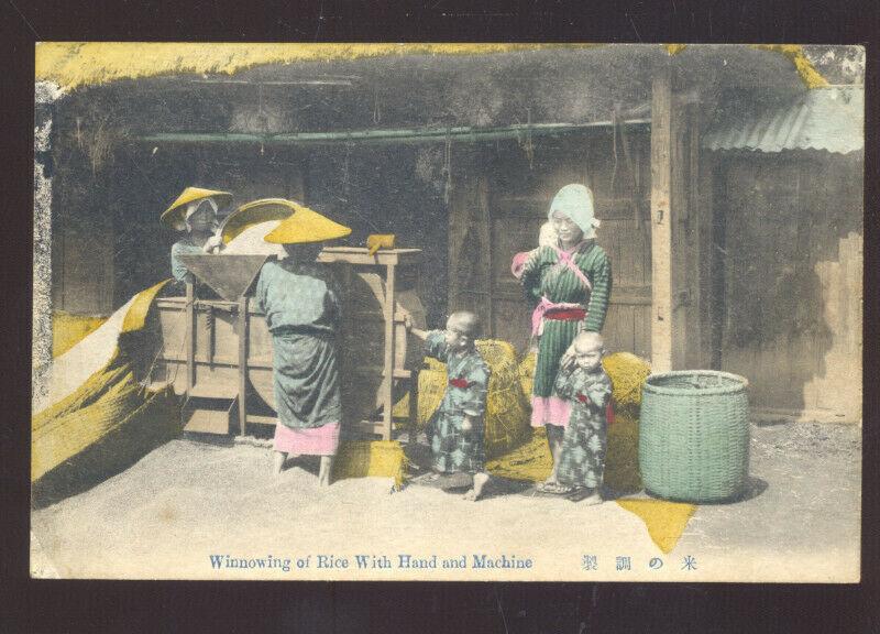 ANTIQUE VINTAGE JAPAN COLOR JAPANESE POSTCARD WINNOWING RICE BY HAND WOMEN