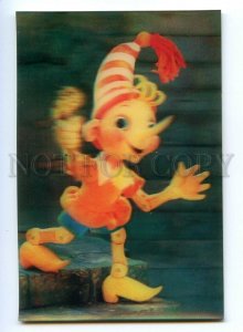 498271 USSR 1988 year Kostrina cartoon Pinocchio lenticular 3D Pocket CALENDAR