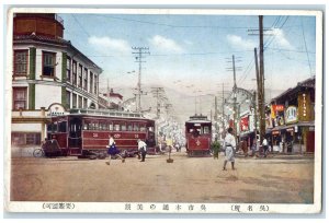 1933 Trolley Car Business Section Kure Hiroshima Japan Vintage Posted Postcard