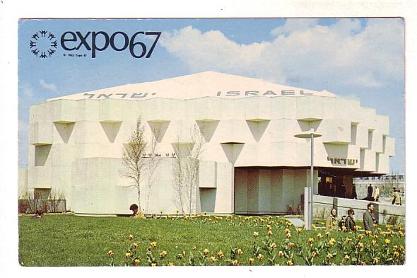 Expo 67 Pavilion of Israel, Used in Montreal Quebec 