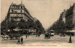 CPA PARIS 7e - Carrefour de Ecole Militarie (75169)