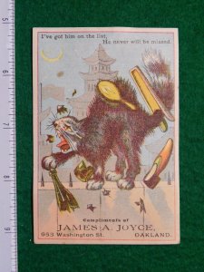 1870s-80s James A Joyce Man Riding Bad Cat BrokenBottle Victorian Trade Card F29