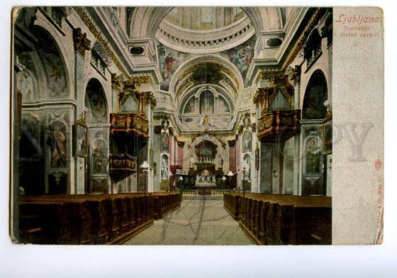 138278 Slovenia LJUBLJANA Cathedral CHURCH Notranje v stolni