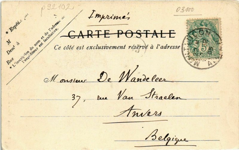 CPA Montlucon Porte et Rue Doyenné (992102)