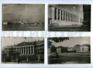 186193 RUSSIA MOSCOW series of 30 photos an envelope 1947 year