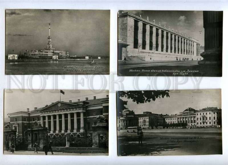 186193 RUSSIA MOSCOW series of 30 photos an envelope 1947 year