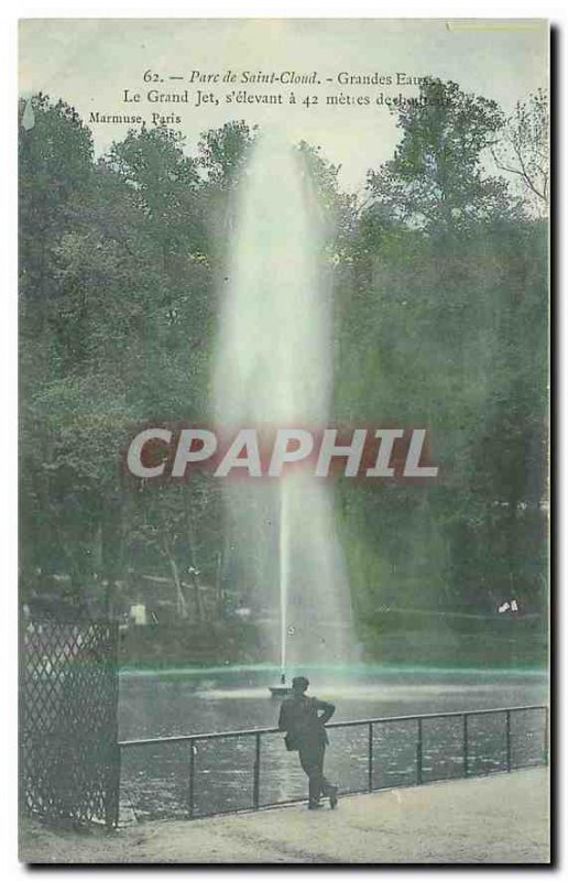 Old Postcard Parc de St Cloud Large water Grand Jet