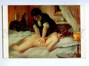 199249 Nude Lady MASSAGE by GUILLAUME old SALON #1082 LAPINA