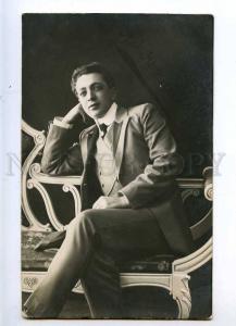 226958 YUMASHEV Russian DRAMA Actor Vintage PHOTO RARE PC