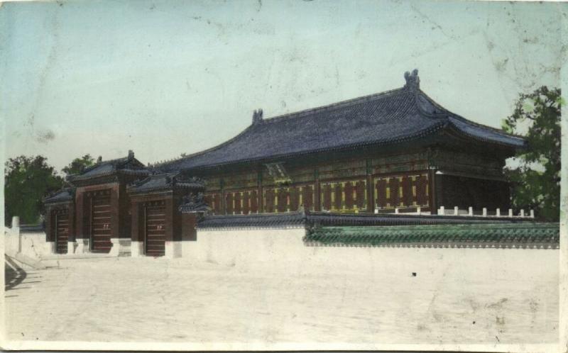 china, PEKING, Set of 9 Coloured Real Photos of the Temple of Heaven (1920s)