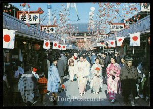 Nakamise Stalls at Asakusa