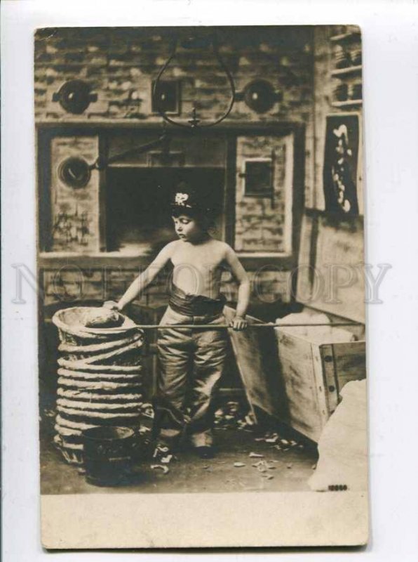 401695 Semi-Nude Kid Child BAKER Vintage PHOTO postcard