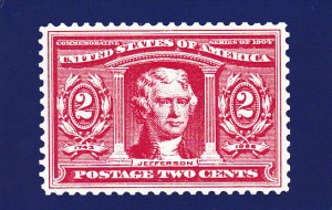 United States Postal Stamp Issue Thomas Jefferson