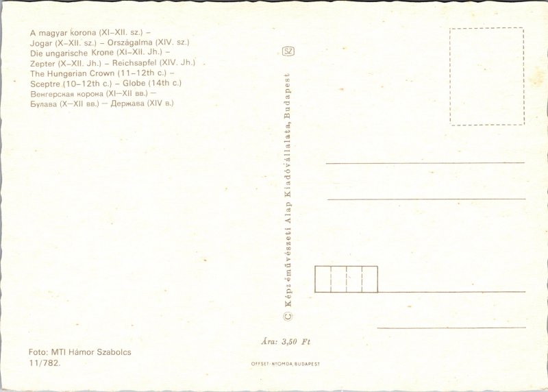 Postcard Hungary Magyar Hungarian Crown Scepter and Globe