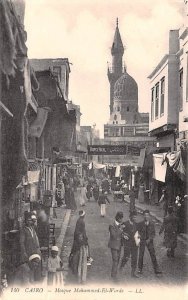 Mosque Mohammed el Worde Cairo Egypt, Egypte, Africa Unused 